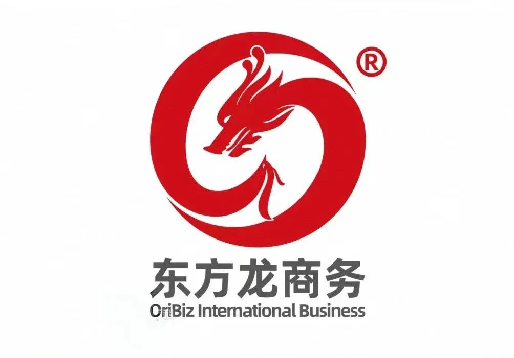 上海東方龍商務(wù)集團(tuán)與上海建工海南區(qū)域總部成功簽約，攜手開啟招商合作新藍(lán)海！