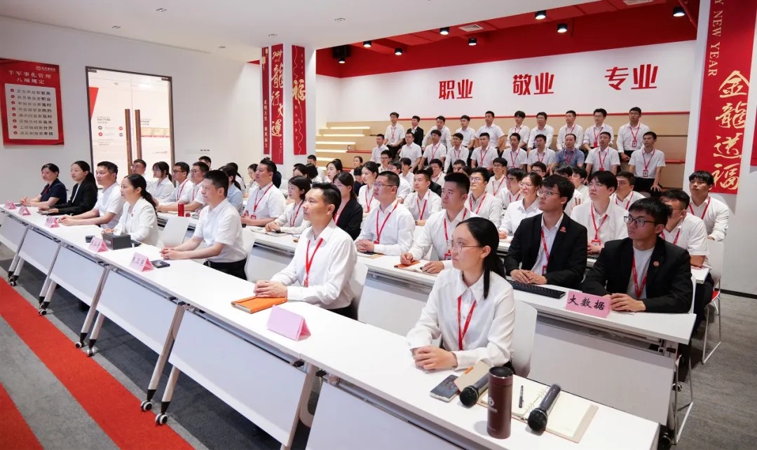 引領投資新風向，精準把握招商脈搏！7月中旬，集團共44個優質投資選址項目通過評估