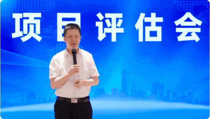 引領投資新風向，精準把握招商脈搏！7月中旬，集團共44個優質投資選址項目通過評估