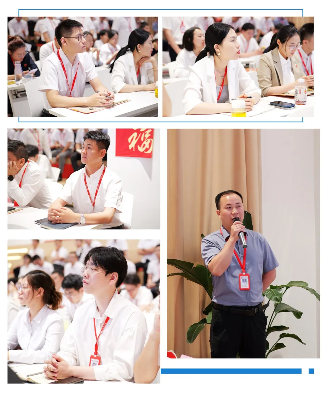 引領投資新風向，精準把握招商脈搏！7月中旬，集團共44個優質投資選址項目通過評估