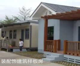 集團全力助推廣西賀州昭平縣委托招商引資，助力產業蝶變升級！