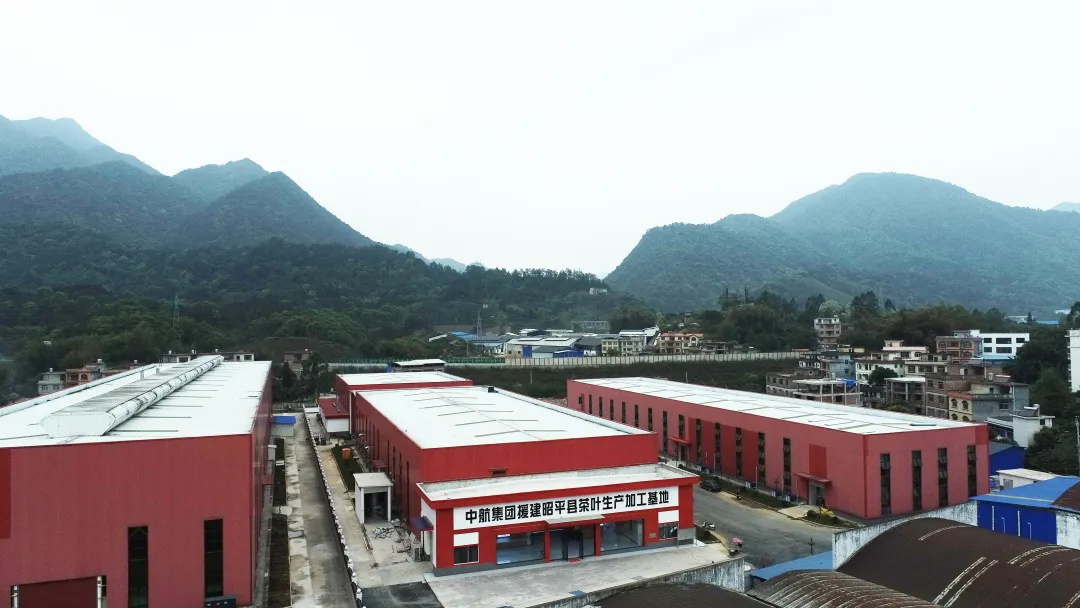 集團全力助推廣西賀州昭平縣委托招商引資，助力產業蝶變升級！