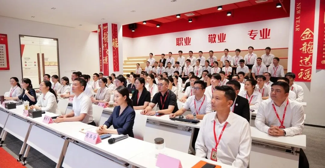 豐富項目資源池，打造招商強引擎！8月中旬，集團共38個優質投資選址項目通過評估