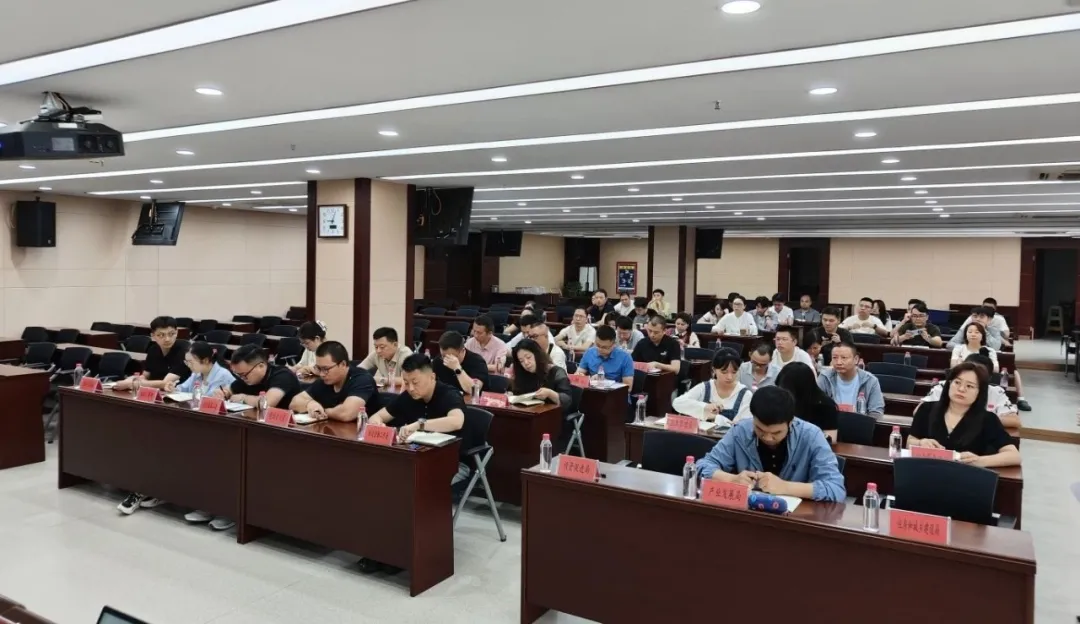 規模近百人！新形勢下，招商攻略通關秘籍！集團受邀赴貴州雙龍航空港經濟區開展政府專業委托招商實戰培訓！