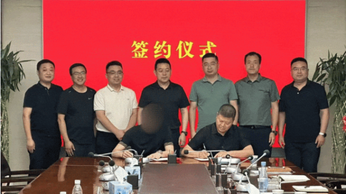 1個月！外資芯片封測及SMT貼片投資選址項目落戶陜西寶雞！