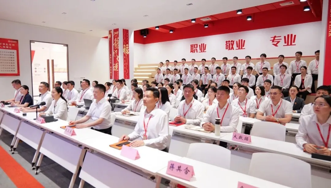 總量高達(dá)50個(gè)！含11個(gè)上市公司、國企和外資企業(yè)項(xiàng)目！9月下旬，集團(tuán)共50個(gè)優(yōu)質(zhì)投資選址項(xiàng)目通過評估