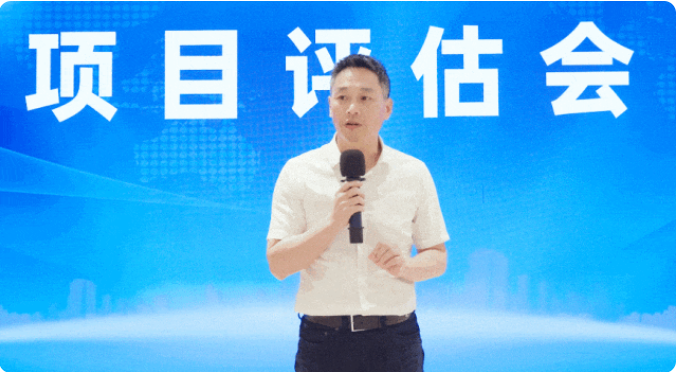 總量高達(dá)50個(gè)！含11個(gè)上市公司、國企和外資企業(yè)項(xiàng)目！9月下旬，集團(tuán)共50個(gè)優(yōu)質(zhì)投資選址項(xiàng)目通過評估