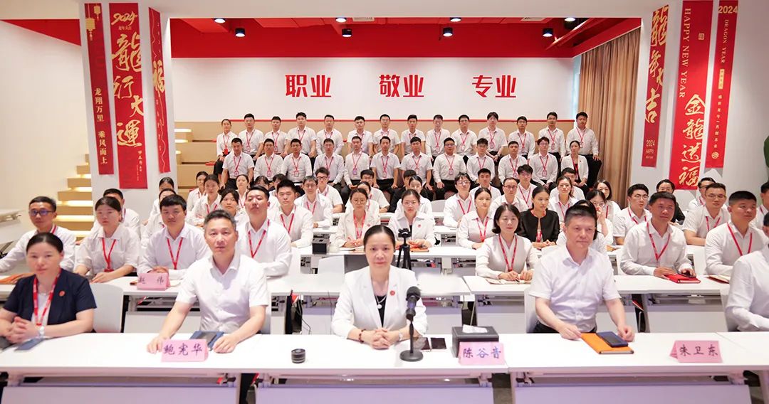 總量高達(dá)50個(gè)！含11個(gè)上市公司、國企和外資企業(yè)項(xiàng)目！9月下旬，集團(tuán)共50個(gè)優(yōu)質(zhì)投資選址項(xiàng)目通過評估