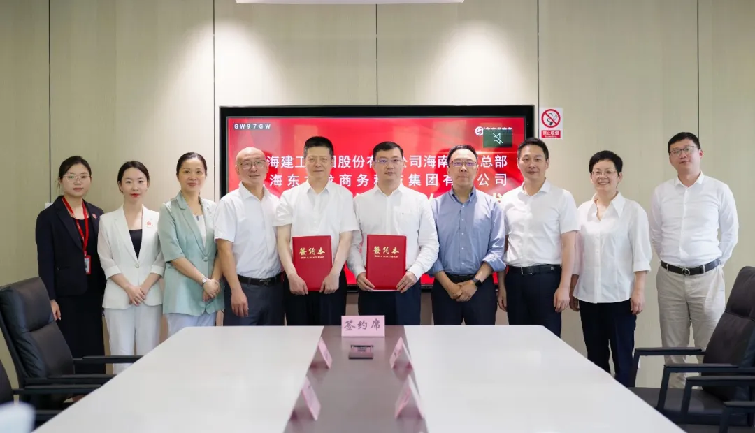 【運營服務(wù)地圖】三季度簽約總投資體量達173.35億元！項目轉(zhuǎn)化率穩(wěn)步提升！