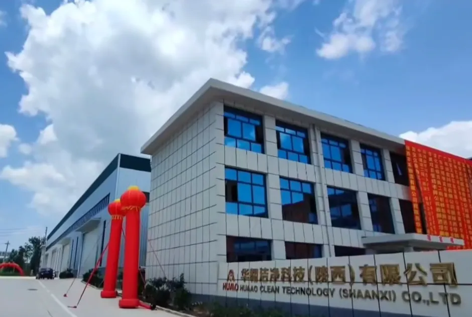 【運營服務(wù)地圖】三季度簽約總投資體量達173.35億元！項目轉(zhuǎn)化率穩(wěn)步提升！