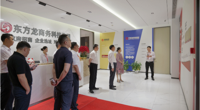 【運營服務(wù)地圖】三季度簽約總投資體量達173.35億元！項目轉(zhuǎn)化率穩(wěn)步提升！