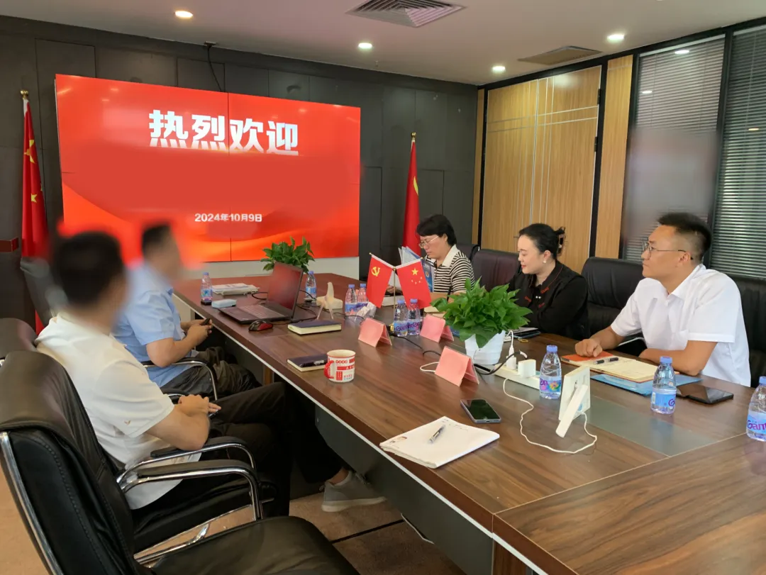 高新技術企業，核心技術與工藝均處于業內領先地位！山東某地方政府實地對接智能安防設備生產擴建投資選址項目