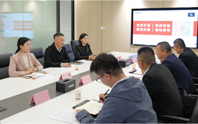 【進博現(xiàn)在時】科技+人才+基金，東方龍商務(wù)穩(wěn)守考察率、突破落地率的 “三把利刃”！