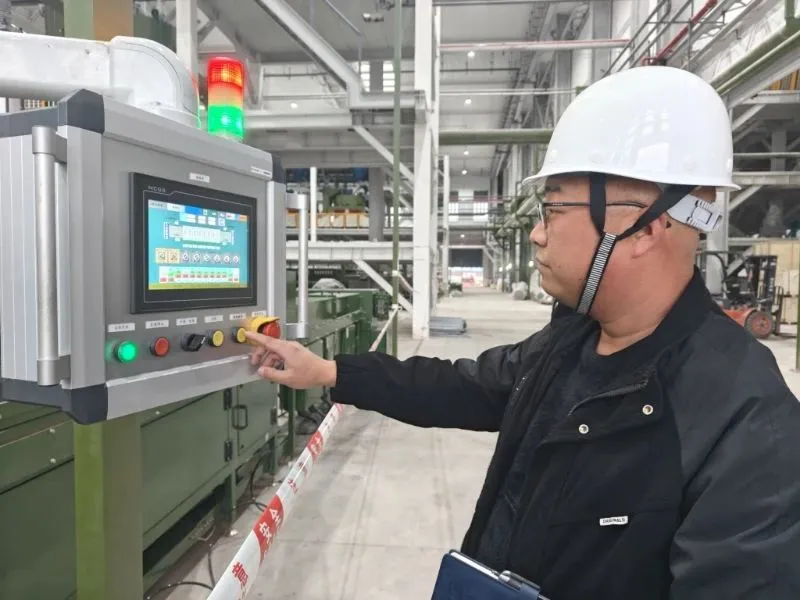 總投資105億！由集團(tuán)推動落地的年產(chǎn)30萬噸硅碳負(fù)極新材料投資選址項目首條生產(chǎn)線在內(nèi)江經(jīng)開區(qū)啟動調(diào)試