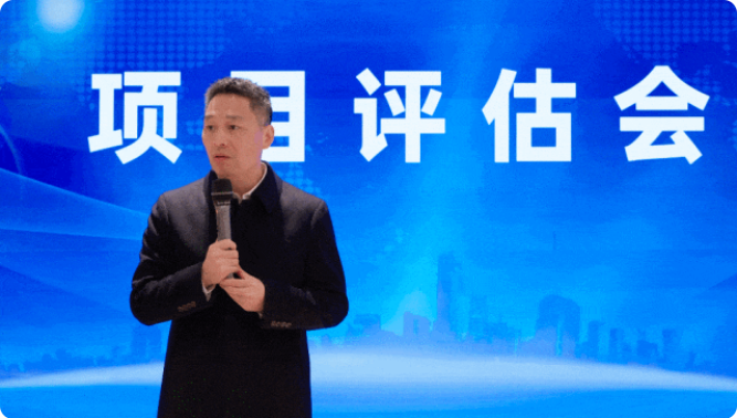 2024項目精研鋪路，2025招商闊步前行！12月下旬，集團共33個優質投資選址項目通過評估