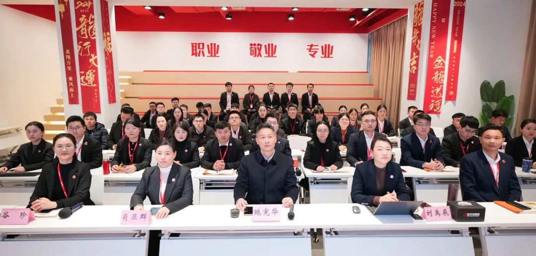 2024項目精研鋪路，2025招商闊步前行！12月下旬，集團共33個優質投資選址項目通過評估