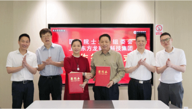 【2024年度運營服務地圖】全年新項目開發(fā)體量達1953.26億元，總投資達609億的優(yōu)質(zhì)項目精準落地