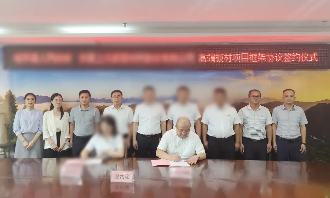 【2024年度運營服務地圖】全年新項目開發(fā)體量達1953.26億元，總投資達609億的優(yōu)質(zhì)項目精準落地