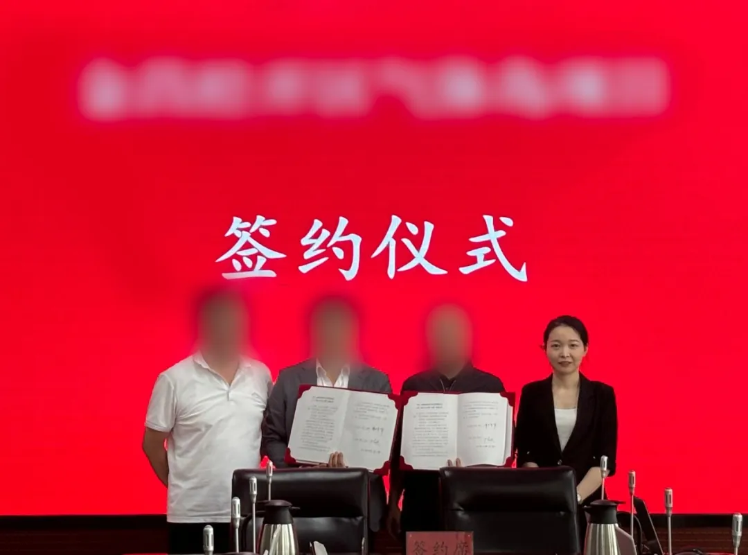 【2024年度運營服務地圖】全年新項目開發(fā)體量達1953.26億元，總投資達609億的優(yōu)質(zhì)項目精準落地