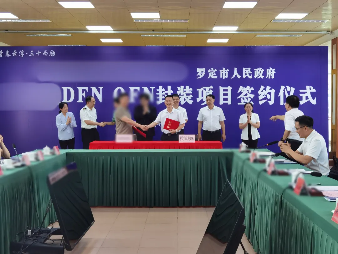 【2024年度運營服務地圖】全年新項目開發(fā)體量達1953.26億元，總投資達609億的優(yōu)質(zhì)項目精準落地