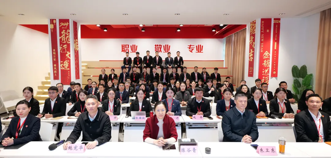 【2024年度運營服務地圖】全年新項目開發(fā)體量達1953.26億元，總投資達609億的優(yōu)質(zhì)項目精準落地