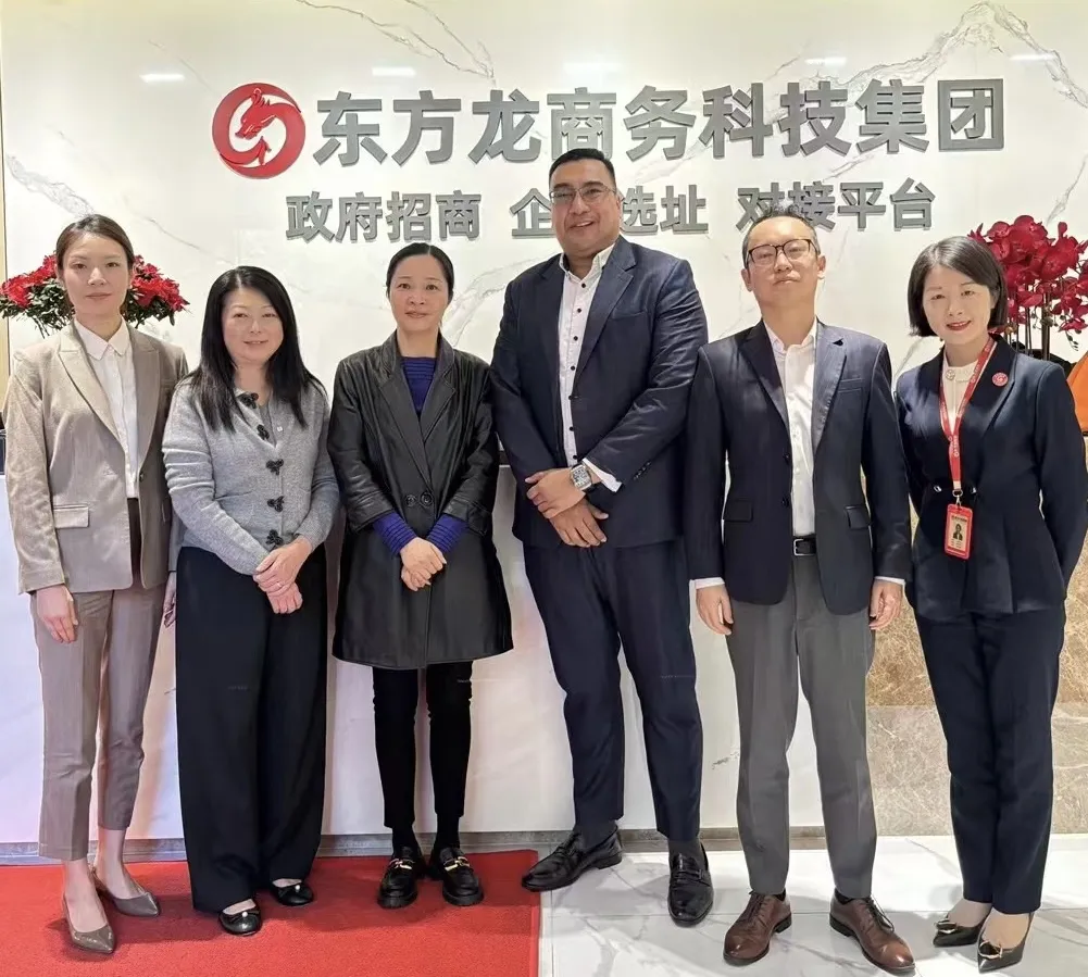 上海東方龍商務(wù)集團(tuán)攜東南亞知名服務(wù)商：走出去引進(jìn)來，激活對(duì)外貿(mào)易與外資來華新引擎