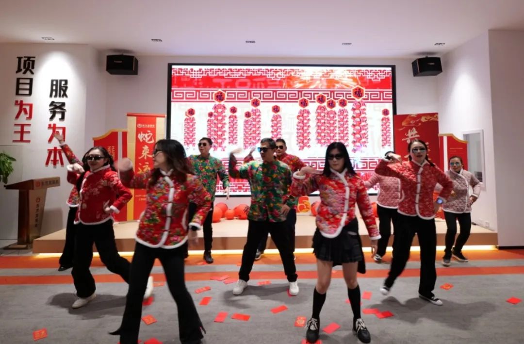 蛇來運轉，共征新程——東方龍商務年度慶典璀璨落幕！