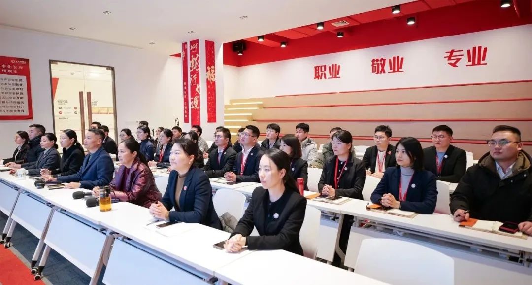 上海東方龍商務集團舉行產業鏈招商圖譜業務培訓會，2025年招商創新再啟航！