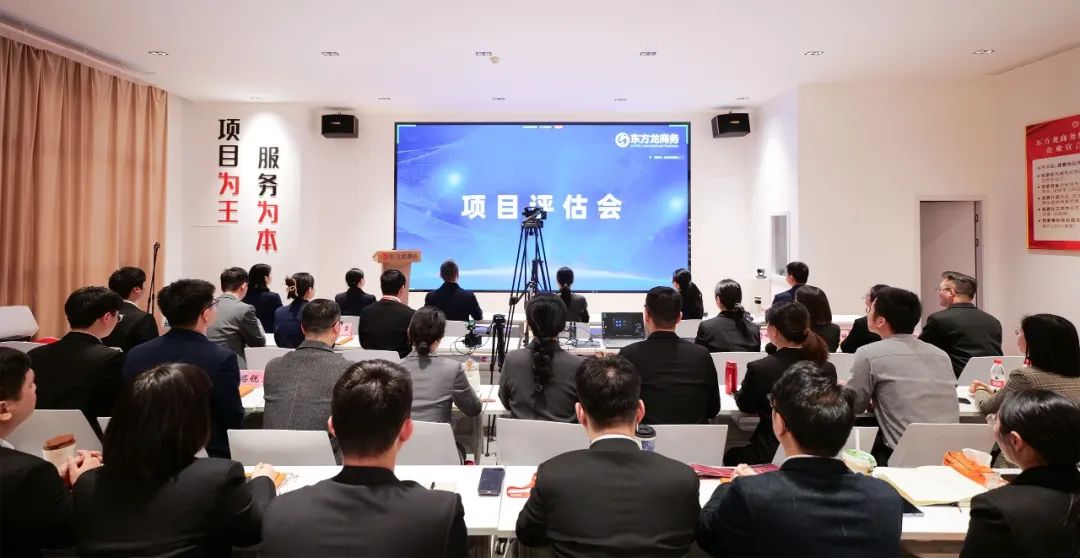 投資額10億元以上項目超10個！3月中旬，集團共36個優質投資選址項目通過評估