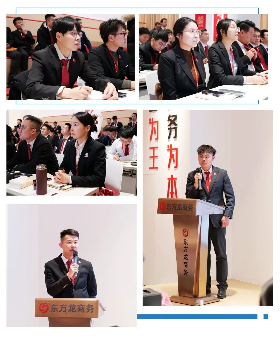 提質(zhì)提效提量，走穩(wěn)項(xiàng)目轉(zhuǎn)化“第一步”！3月下旬，集團(tuán)共33個(gè)優(yōu)質(zhì)投資選址項(xiàng)目通過評(píng)估