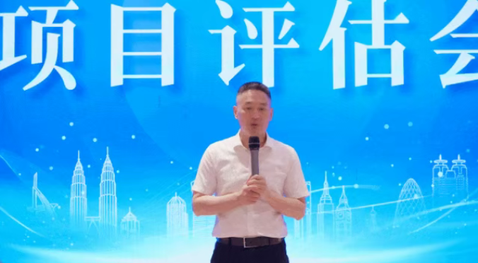 多元開發(fā)，多維評(píng)估，數(shù)字化管控！6月上旬，集團(tuán)共28個(gè)優(yōu)質(zhì)投資選址項(xiàng)目通過評(píng)估