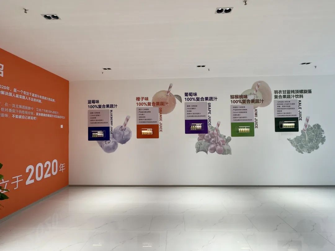 總投資5億！一甸園飲料江蘇工廠盛大啟動，NFC果蔬汁生產線正式投產