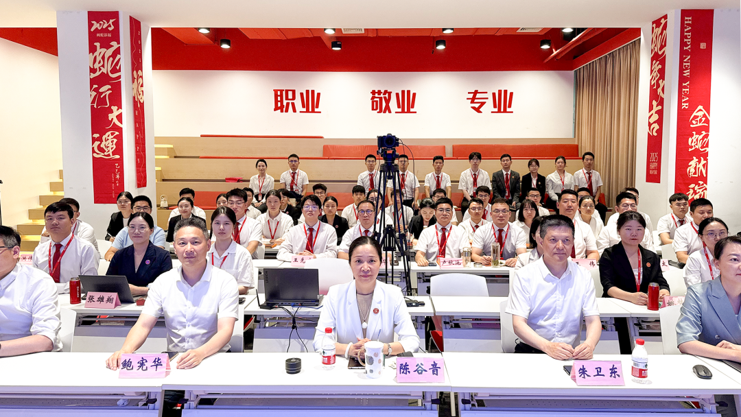 以評(píng)促優(yōu)謀發(fā)展，聚力沖刺二季度！6月中旬，集團(tuán)共44個(gè)優(yōu)質(zhì)投資選址項(xiàng)目通過評(píng)估