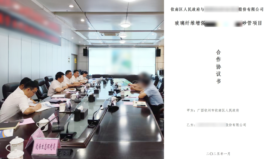 【上半年運營服務地圖】落地再加碼，合作再擴大！拉弓滿弦打響三季度“沖刺戰”！