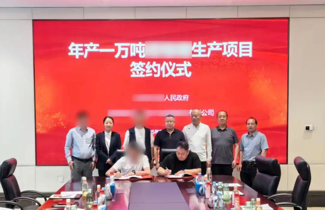 【上半年運營服務地圖】落地再加碼，合作再擴大！拉弓滿弦打響三季度“沖刺戰”！