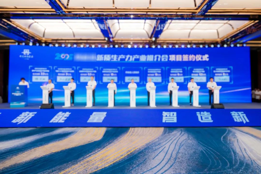 年產值15億元！四川某合作政府與行業領先硅基負極材料擴建投資選址項目企業成功簽約