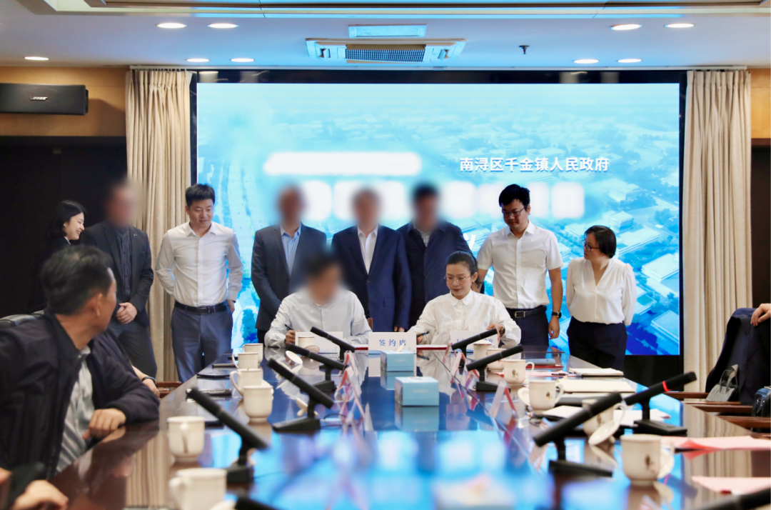 再掀項目落地潮！高端品牌休閑食品企業擴建投資選址項目企業與浙江湖州南潯區成功簽約