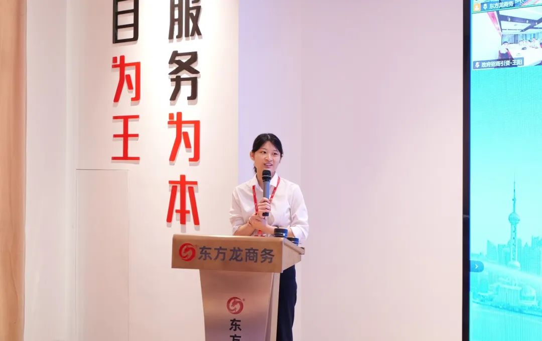 笑淚交織，群雄逐鹿！上海東方龍商務集團第二屆“招商引資”故事大賽成功舉行