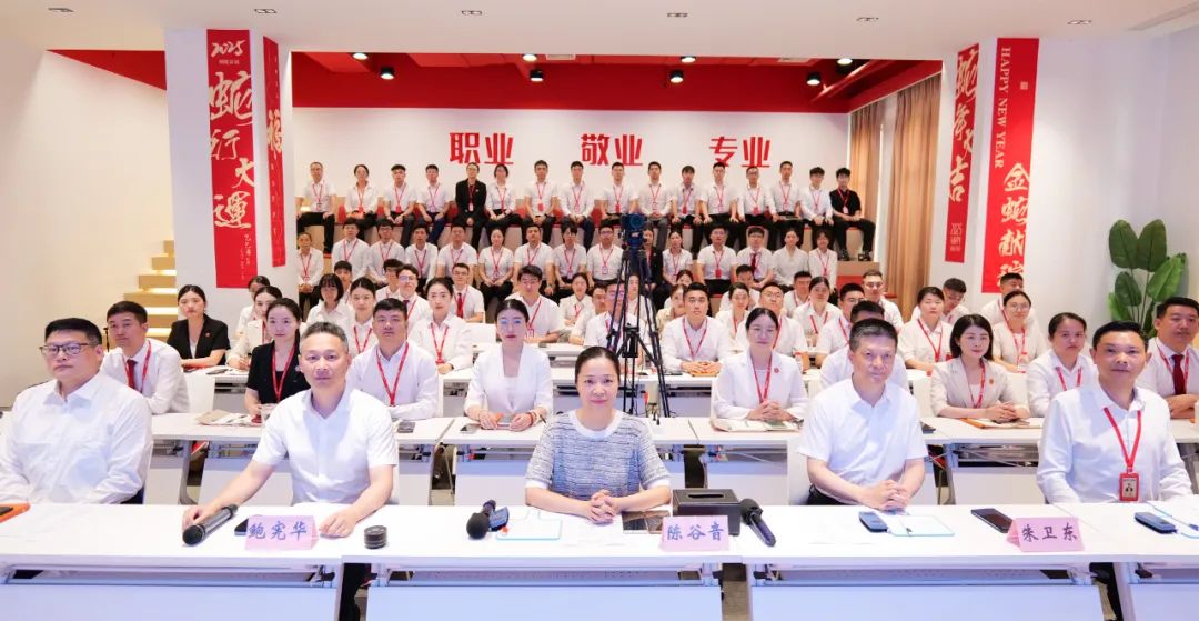 笑淚交織，群雄逐鹿！上海東方龍商務集團第二屆“招商引資”故事大賽成功舉行