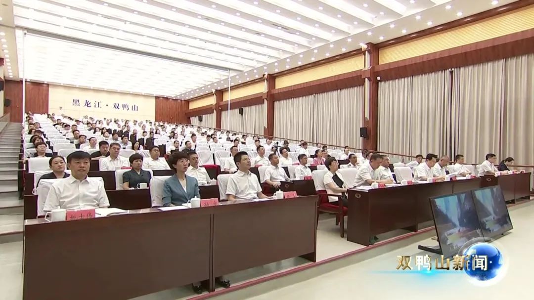 培訓規模超500人!上海東方龍商務集團應邀為黑龍江雙鴨山市做專業招商實戰培訓