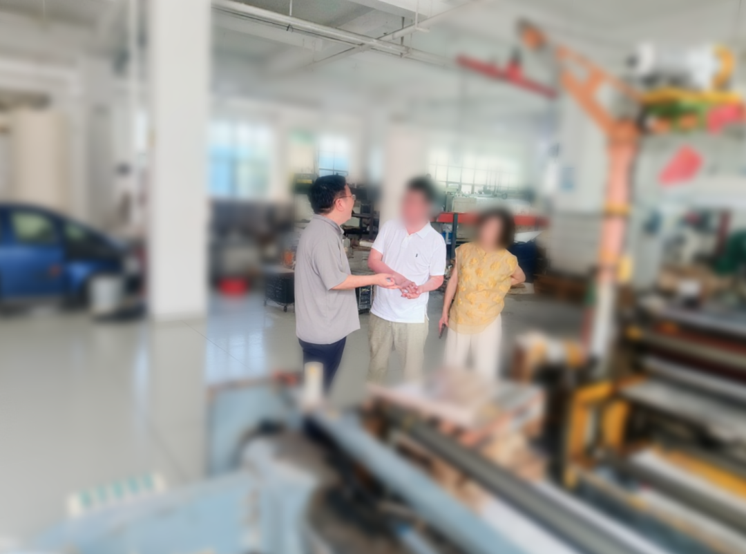 高新技術企業，科技型企業！安徽某地方政府實地對接新型光學包裝材料擴建投資選址項目