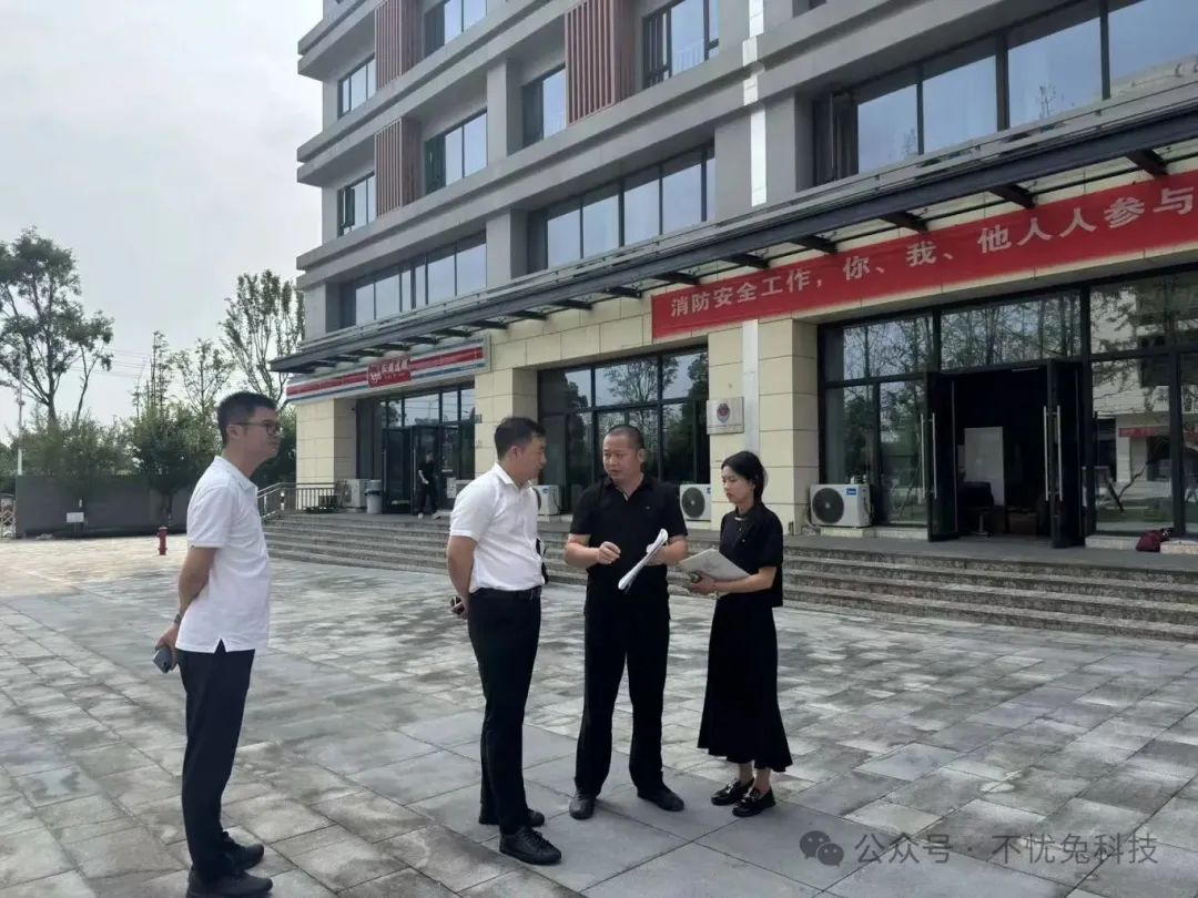 上海不憂兔網絡科技產業圖譜定制功能正式上線，為政府園區招商引資注入智慧動能！