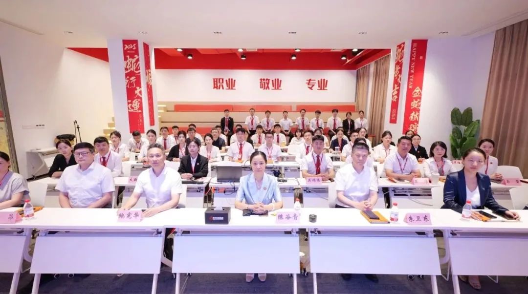 直播進行時！吸引全國400多家政府園區(qū)及企業(yè)代表在線參會！8月中旬，集團共30個優(yōu)質(zhì)投資選址項目通過評估