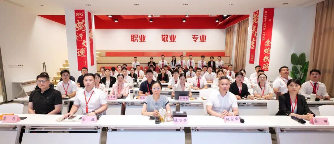 決勝招商一線，專注前沿技術(shù)追蹤與成果轉(zhuǎn)化評估！8月下旬，集團(tuán)共23個優(yōu)質(zhì)投資選址項目通過評估