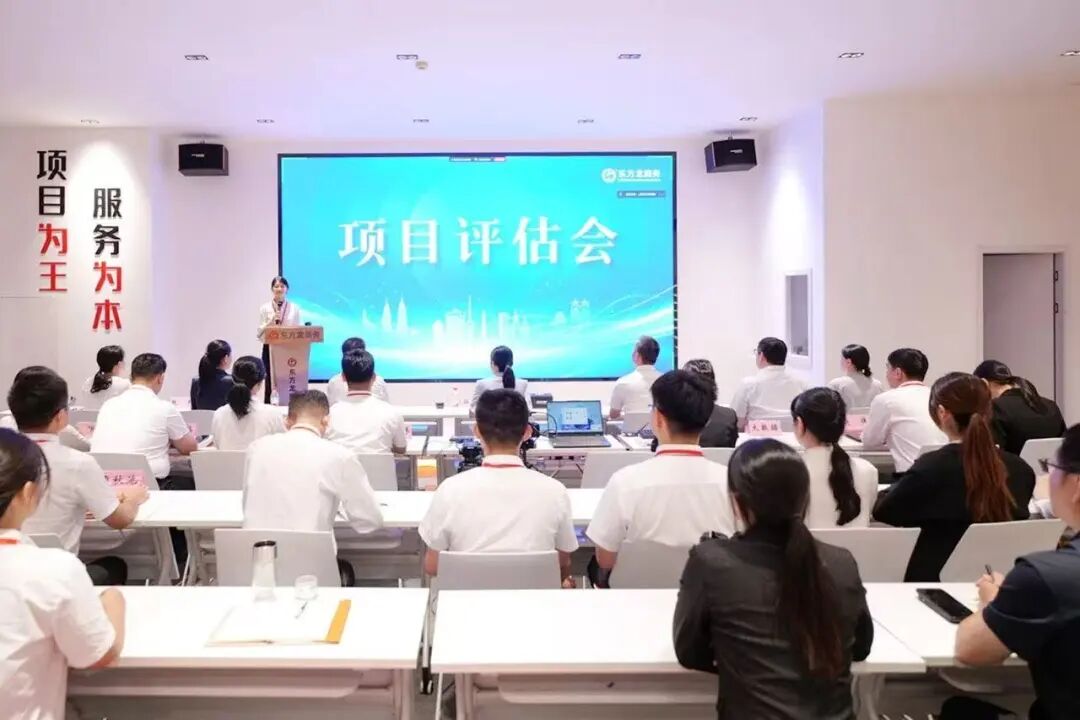 產業賦能+資本助力！篤靜投資乘政策東風，聚焦國家戰略，突出專業運作！