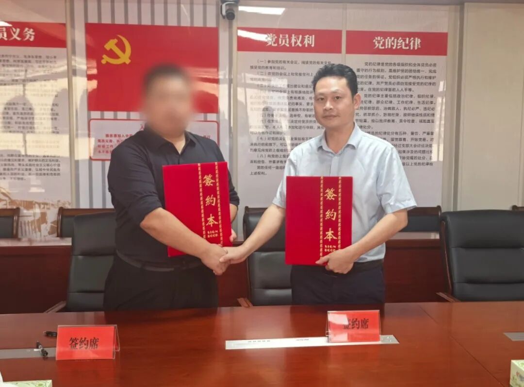 投資額6億元，不到1個月！上海東方龍商務(wù)集團精準(zhǔn)推動獨立儲能電站布局?jǐn)U建投資選址項目方與湖南某地方政府成功簽約